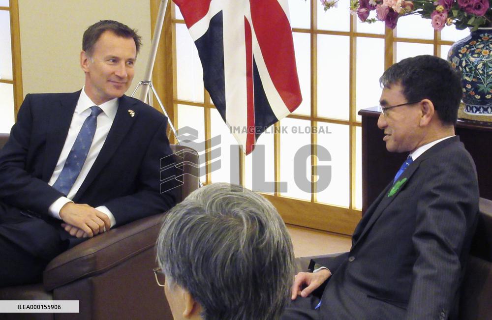 Japan-Britain talks