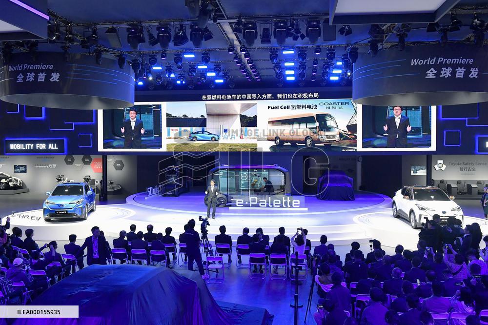 Shanghai auto show