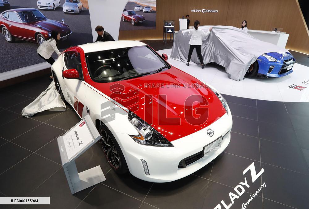 Nissan's Fairlady Z