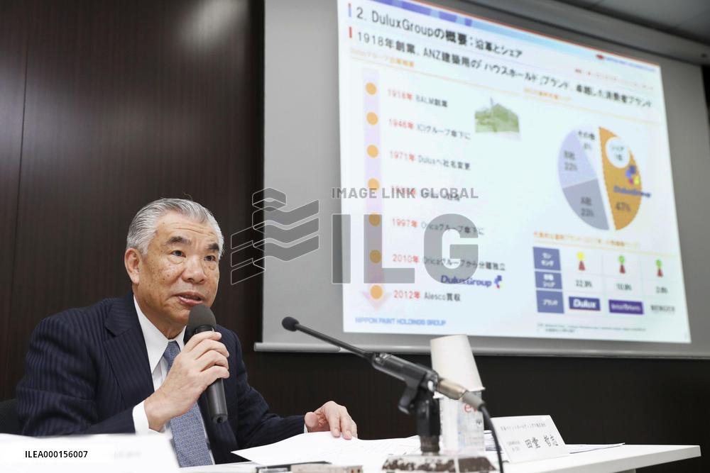 Nippon Paint's acquisition of DuluxGroup