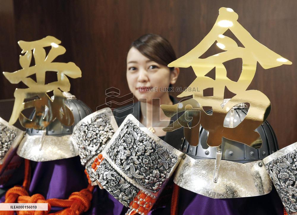 Japanese "Kabuto" helmets decorated with era name designs