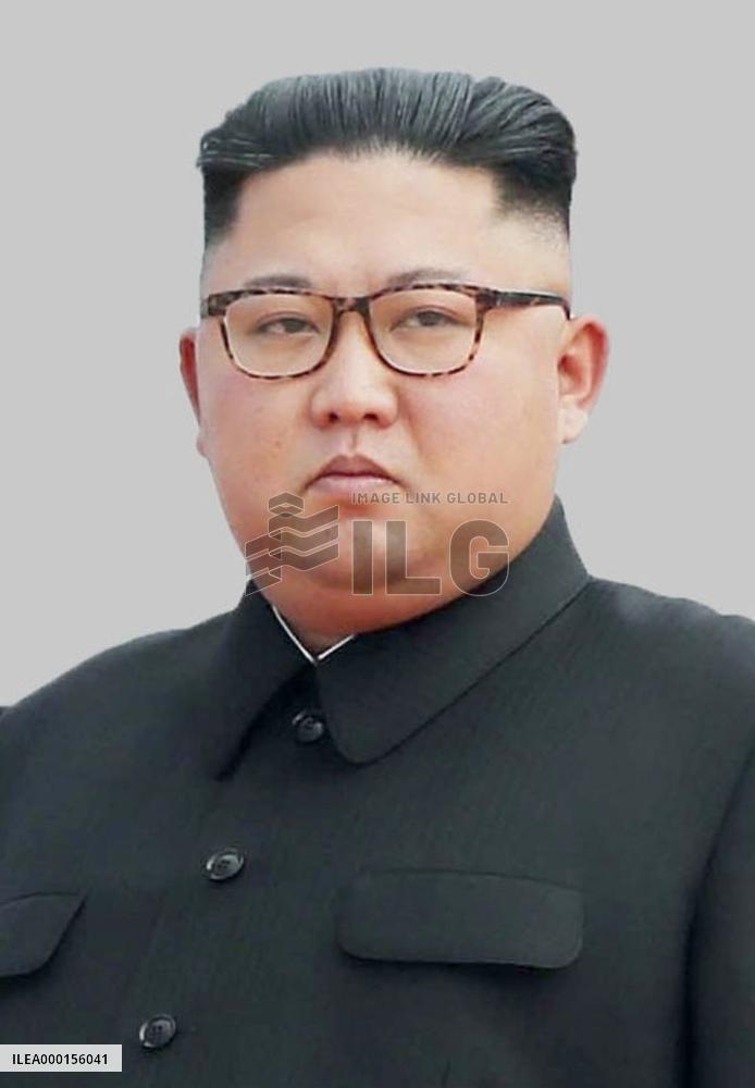 North Korean leader Kim Jong Un