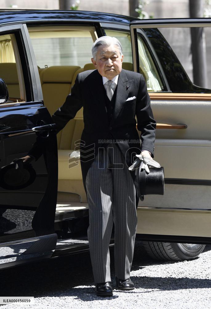 Japan emperor at Ise Jingu