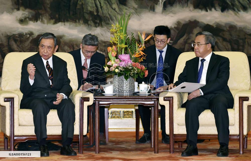 Ex-Japan lower house chief Kono in Beijing