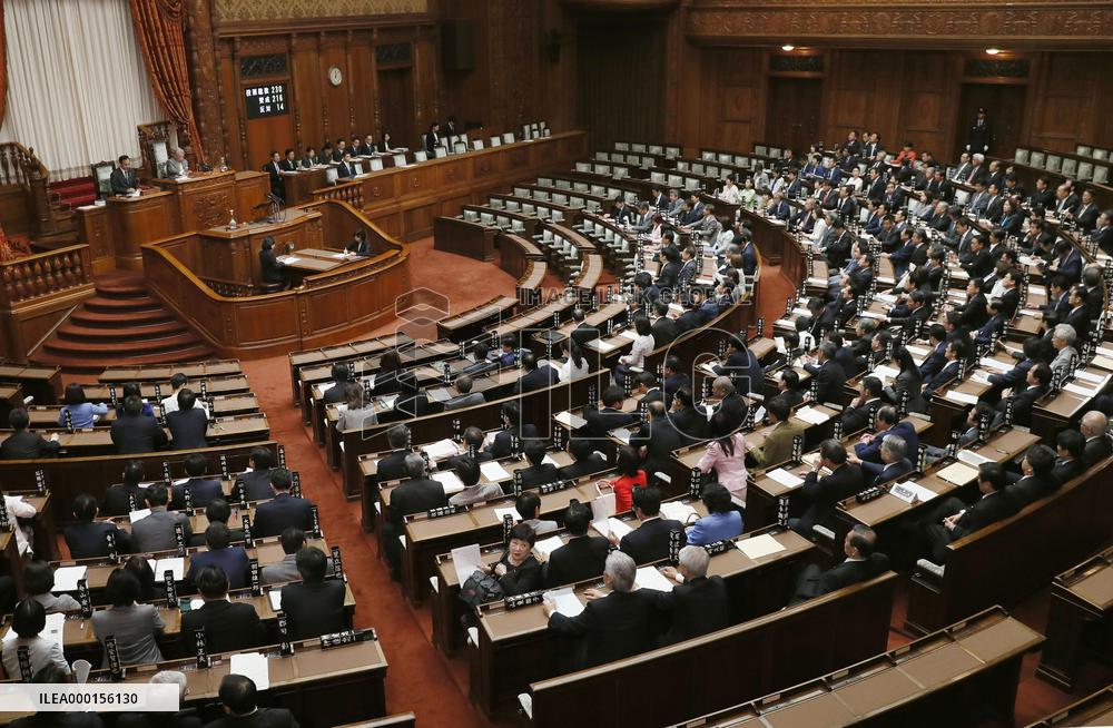 Ethnic Ainu minority recognized as indigenous people