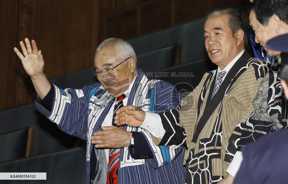 Ethnic Ainu minority recognized as indigenous people