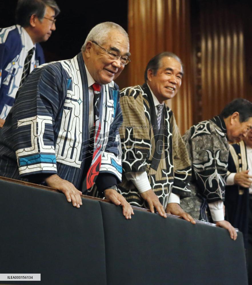 Ethnic Ainu minority recognized as indigenous people