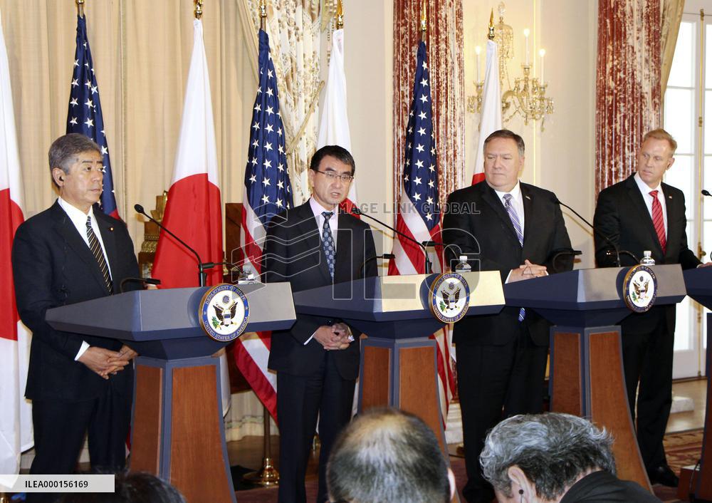 Japan-U.S. talks