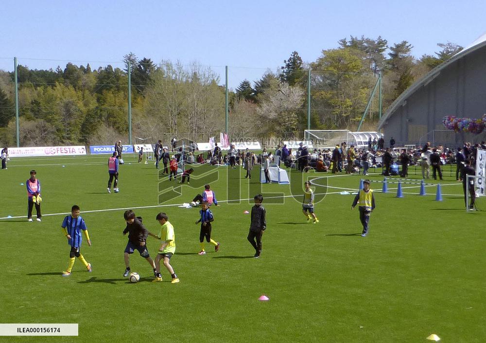 J-Village national soccer training facility