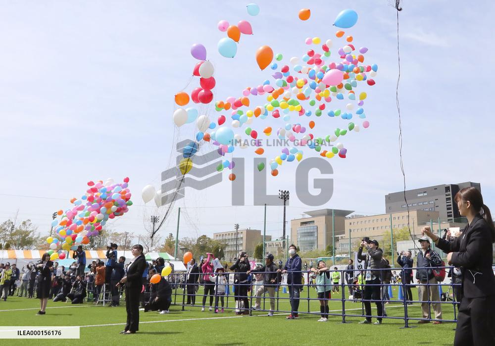 J-Village national soccer training facility