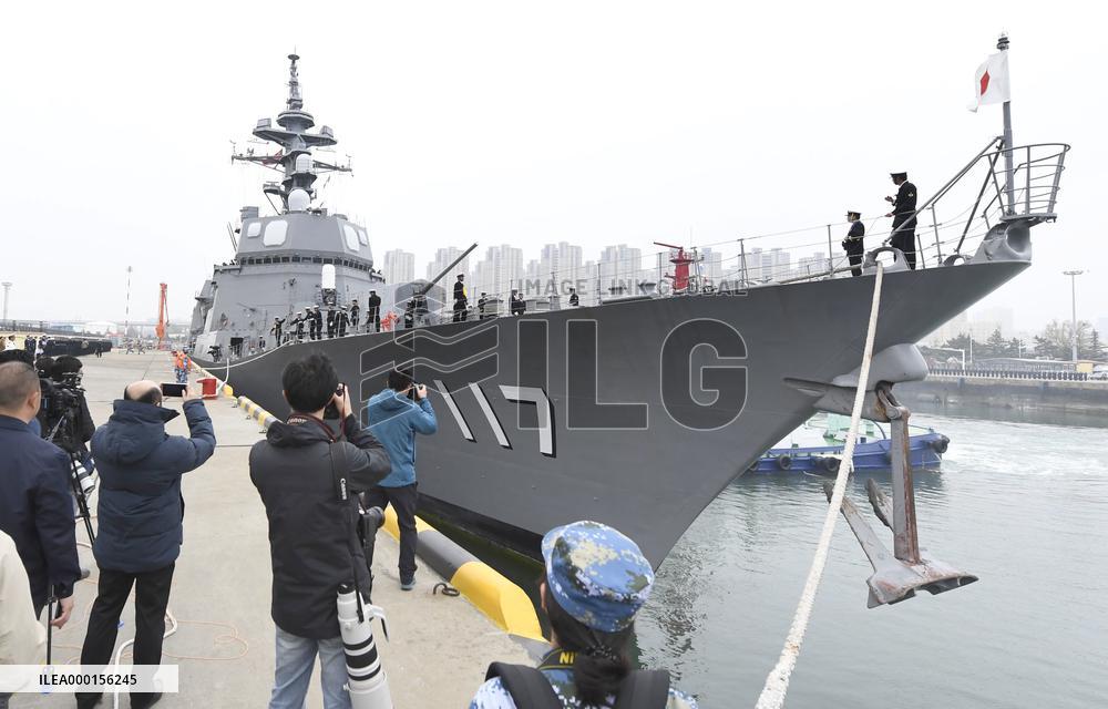 Japanese destroyer Suzutsuki
