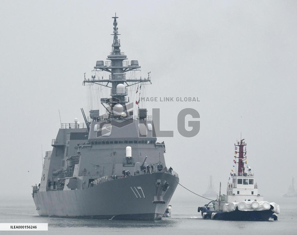 Japanese destroyer Suzutsuki