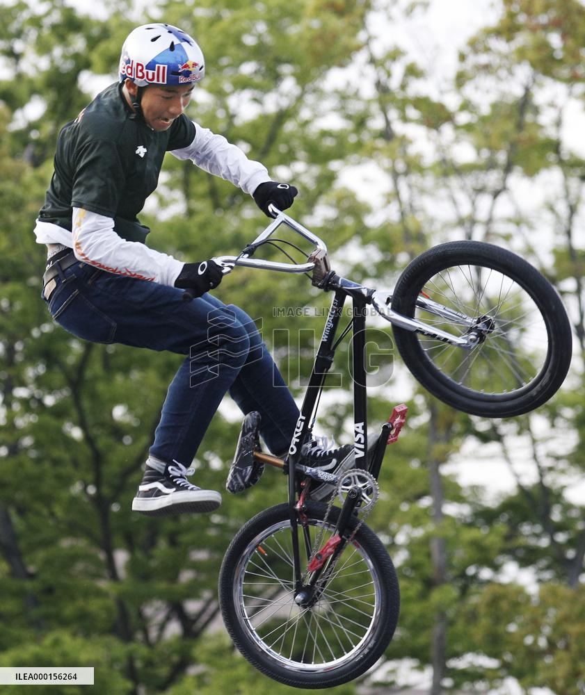 BMX: World Cup in Hiroshima