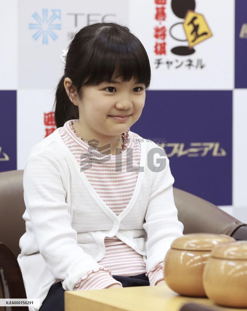 Youngest Go pro in Japan