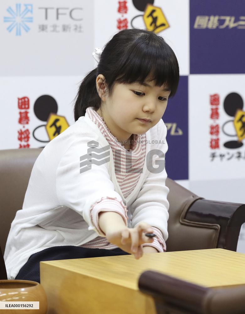 Youngest Go pro in Japan