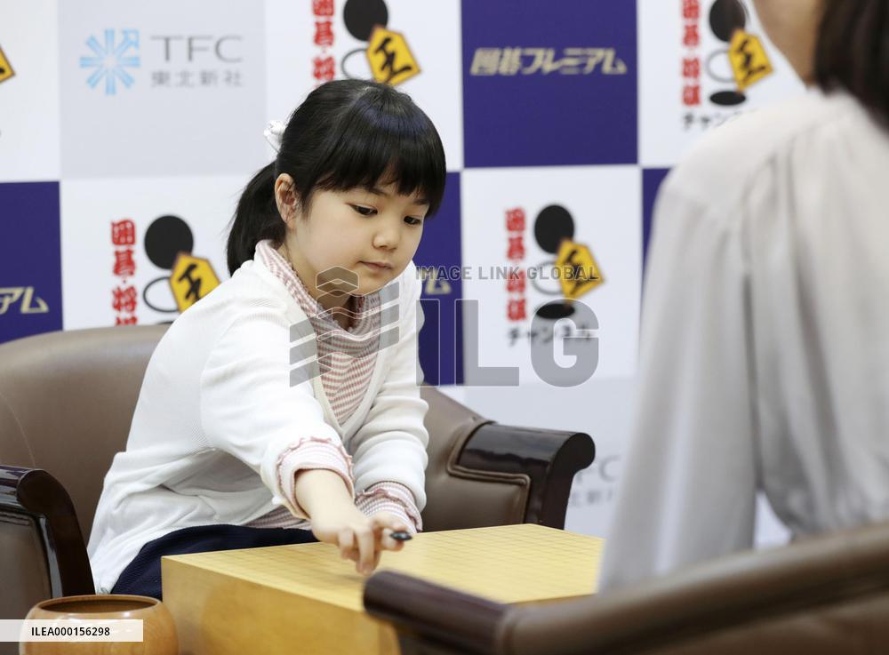 Youngest Go pro in Japan