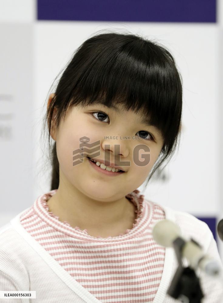 Youngest Go pro in Japan