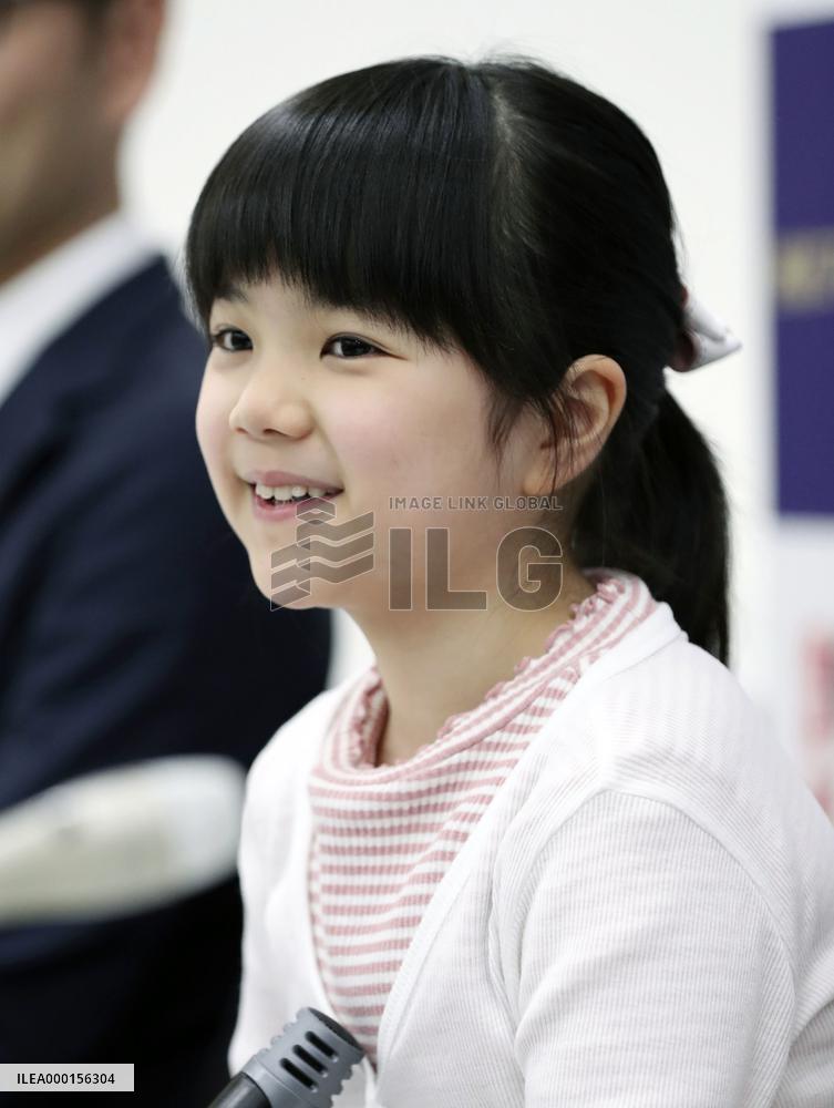 Youngest Go pro in Japan