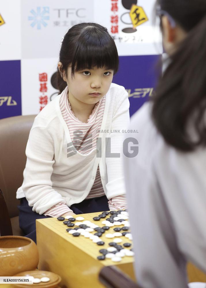Youngest Go pro in Japan