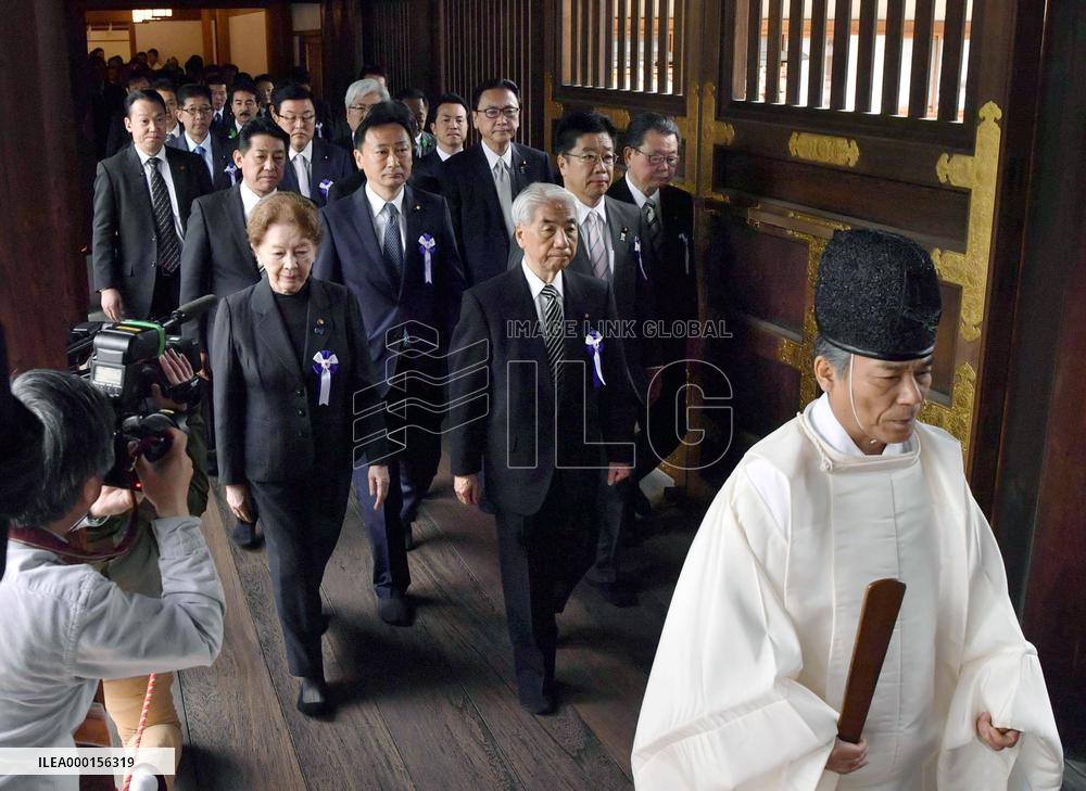 Japan lawmakers visit war-linked Yasukuni Shrine