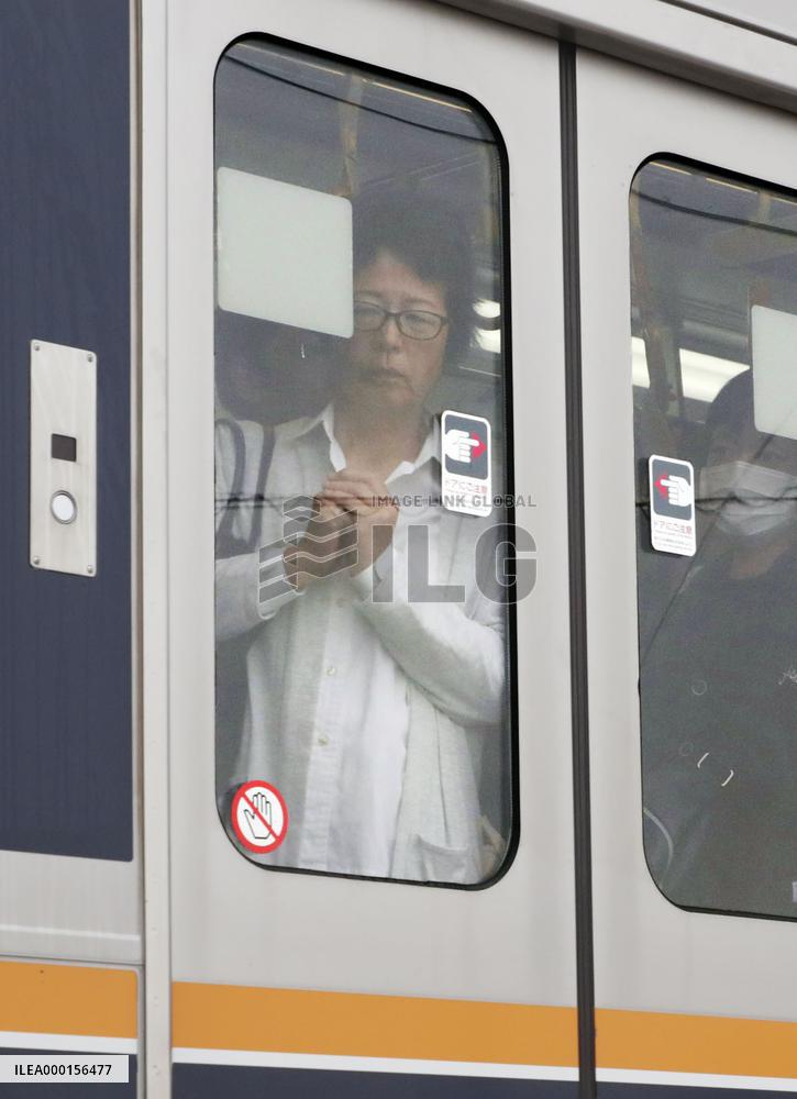 14th anniv. of deadly train derailment in Japan