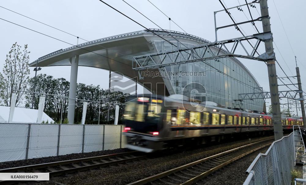 14th anniv. of deadly train derailment in Japan