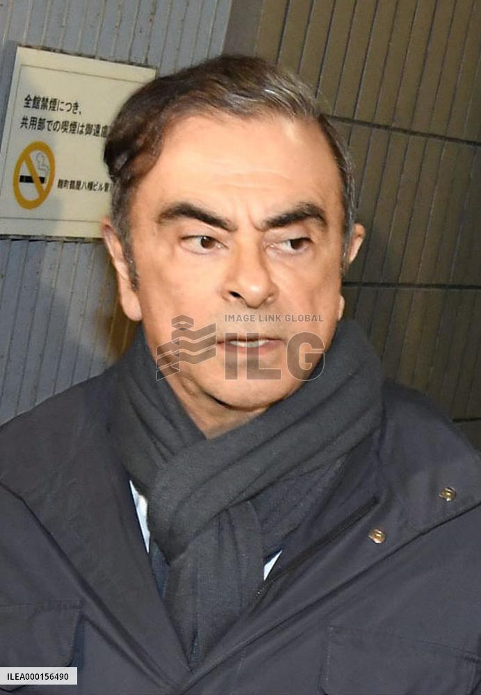 Former Nissan Chairman Ghosn