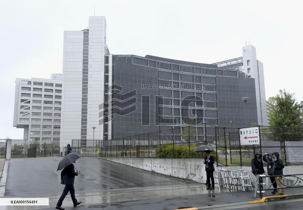 Detention facility, where Ghosn has been held