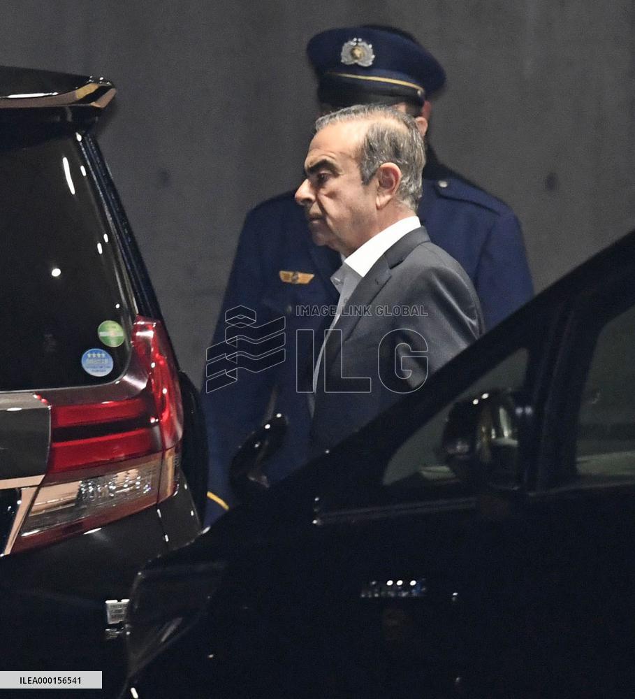 Ghosn released on bail for 2nd time