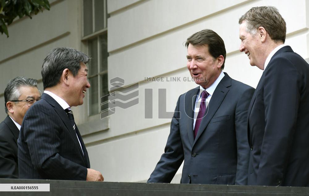U.S.-Japan trade talks