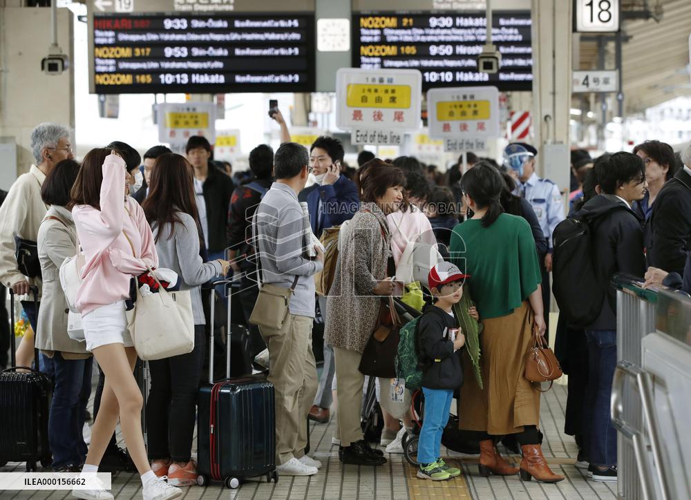 Japan's 10-day Golden Week holiday begins