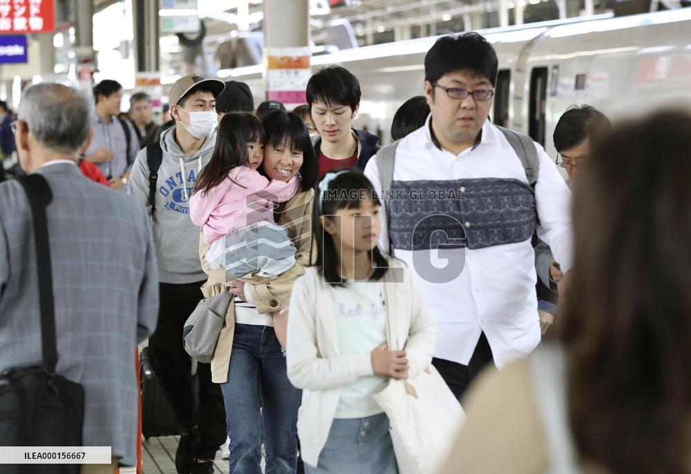 Japan's 10-day Golden Week holiday begins