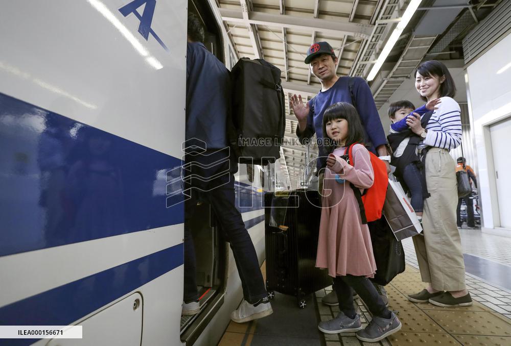 Japan's 10-day Golden Week holiday begins