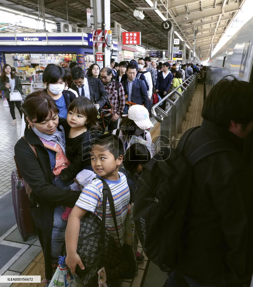 Japan's 10-day Golden Week holiday begins