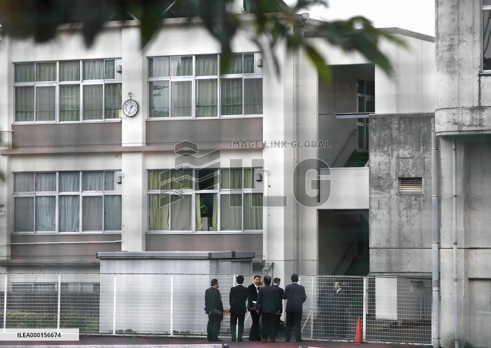 Prince Hisahito's junior high school