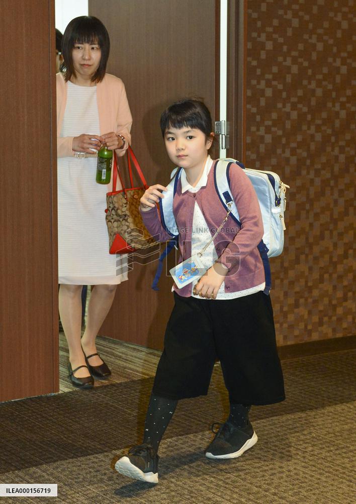 Youngest Go pro in Japan