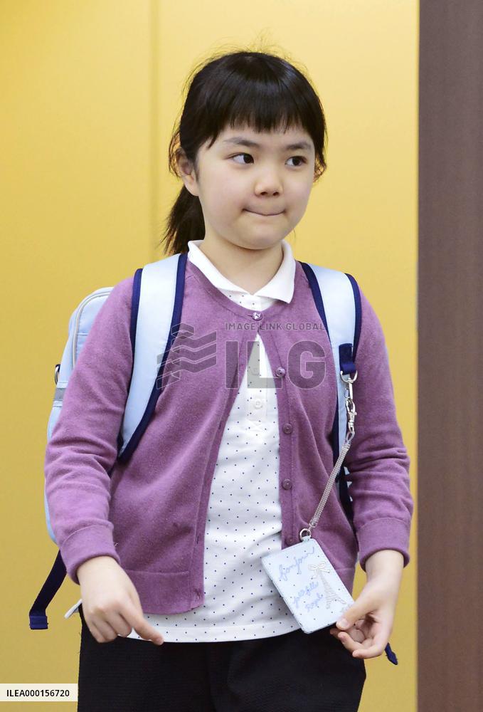 Youngest Go pro in Japan