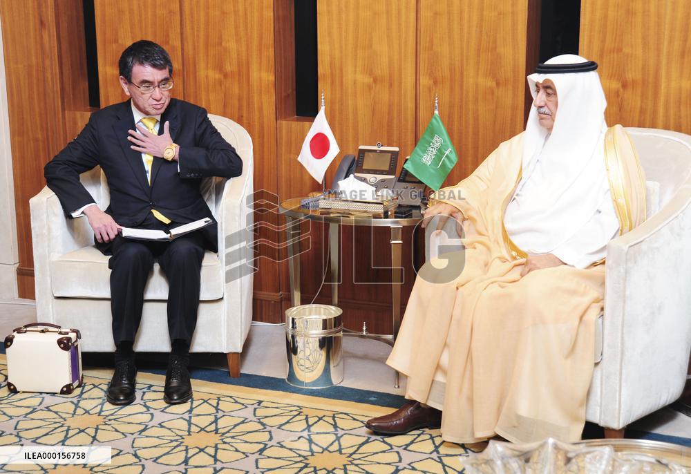 Japan-Saudi Arabia talks