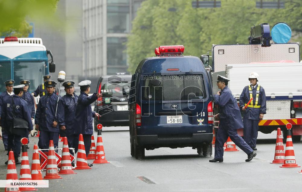 End of Japan's Heisei Era