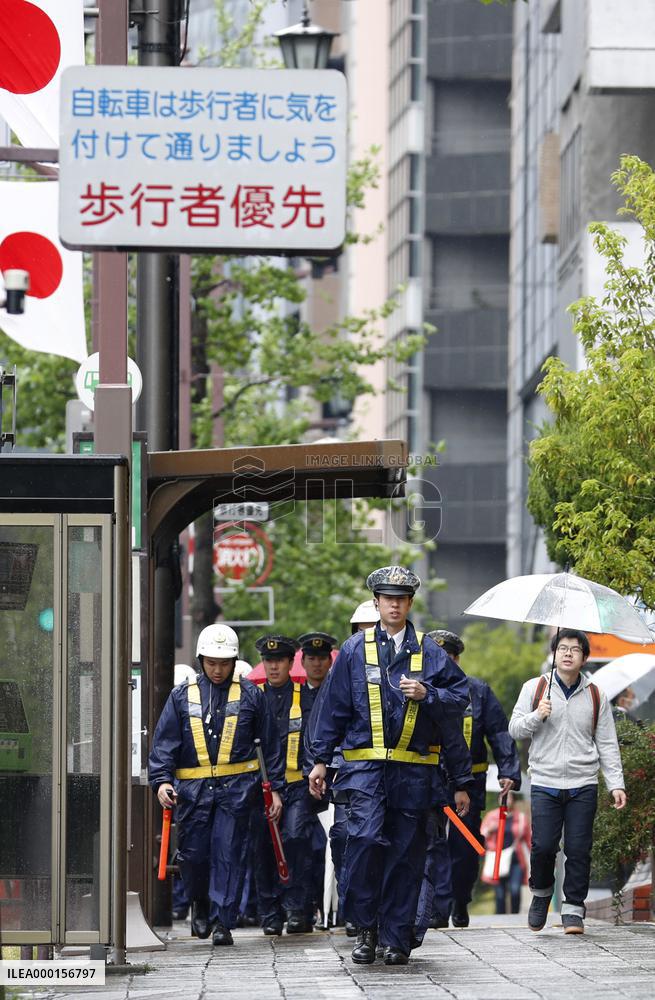 End of Japan's Heisei Era