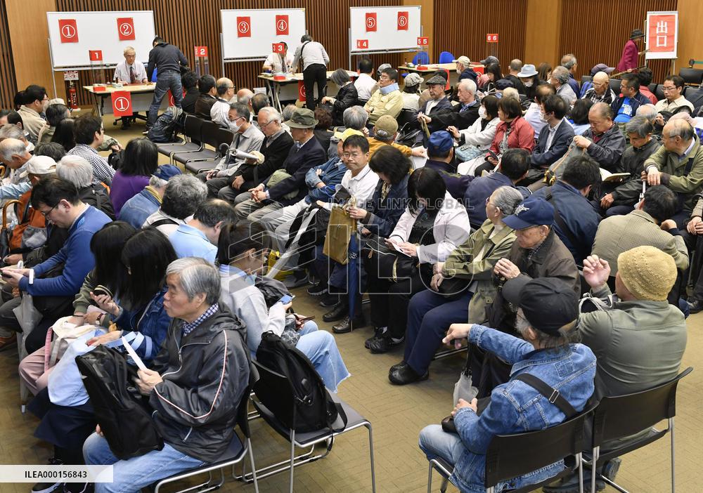 End of Japan's Heisei Era