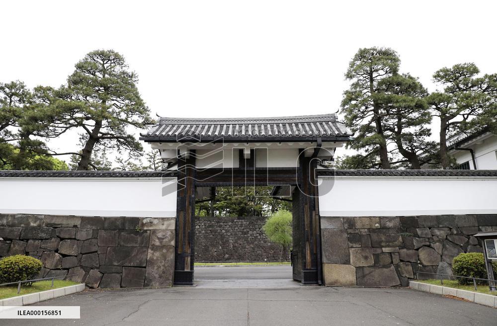 Japanese Imperial Palace