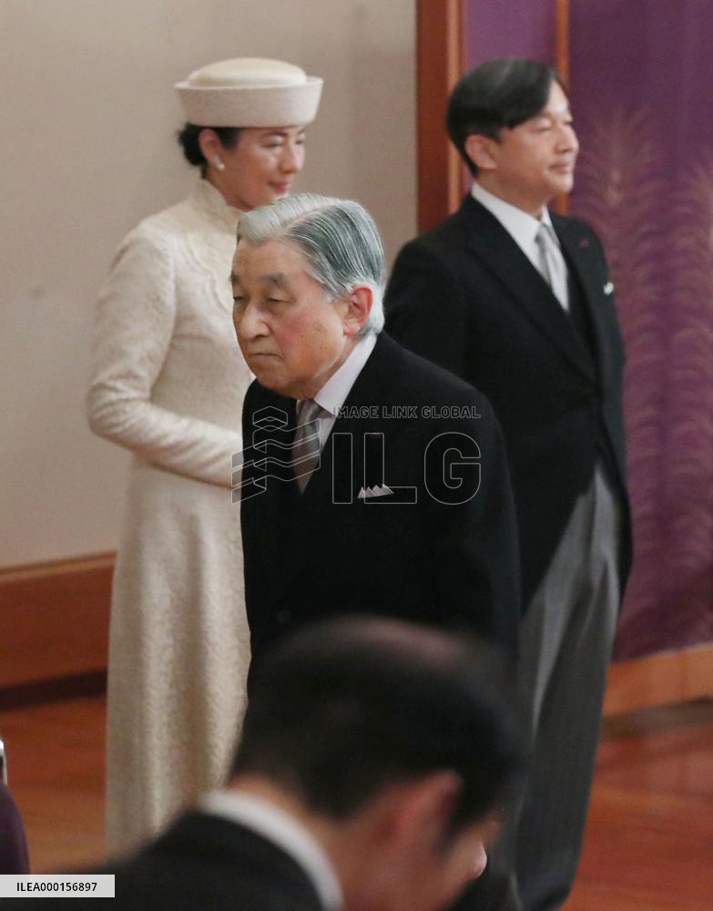 Japanese Emperor Akihito's abdication