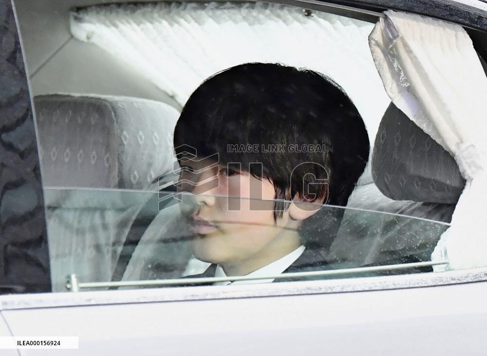 Japanese Prince Hisahito