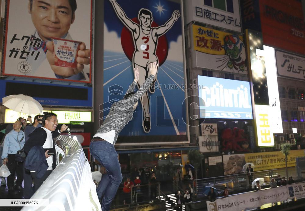 Japan's new era under Emperor Naruhito