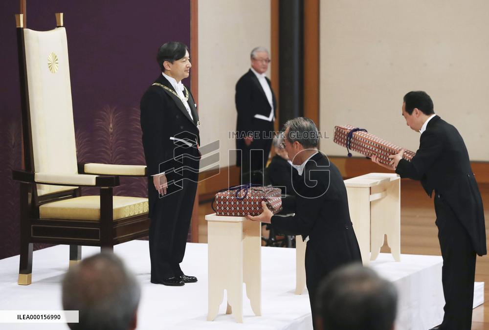Emperor Naruhito's enthronement
