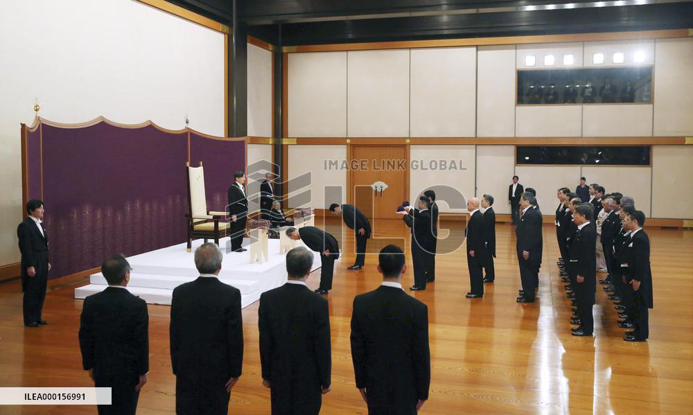 Japan's new era under Emperor Naruhito
