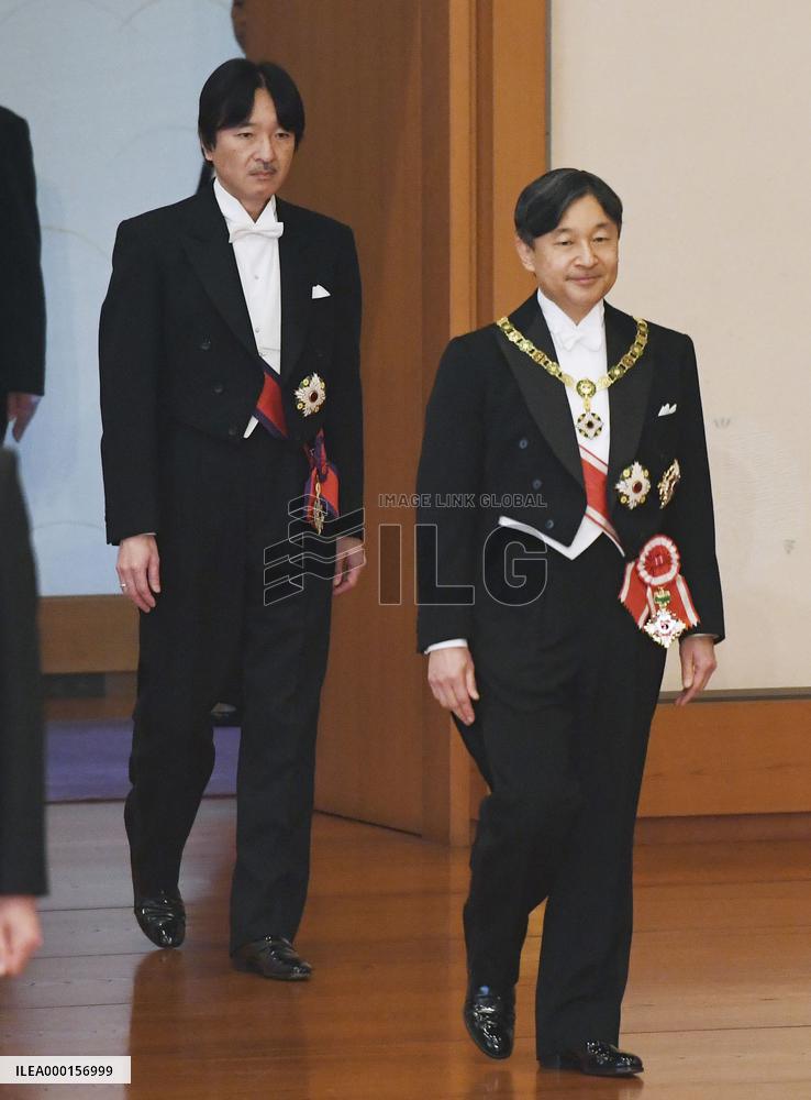 Japan's new era under Emperor Naruhito