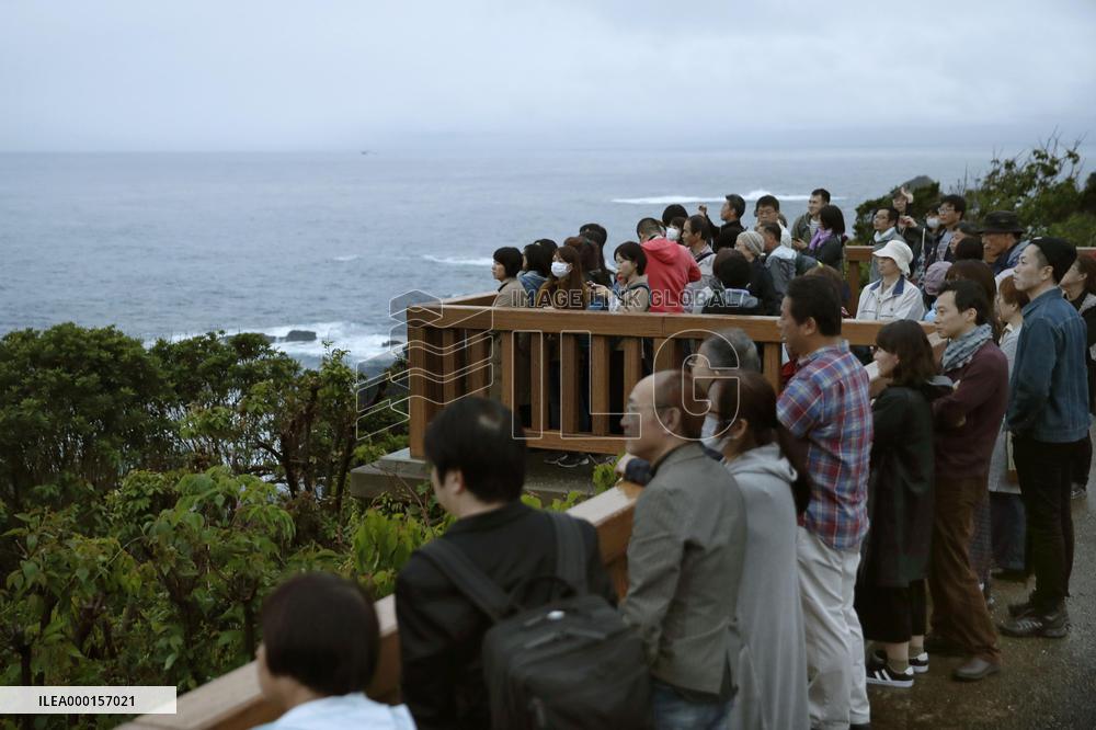 Japan's new era under Emperor Naruhito
