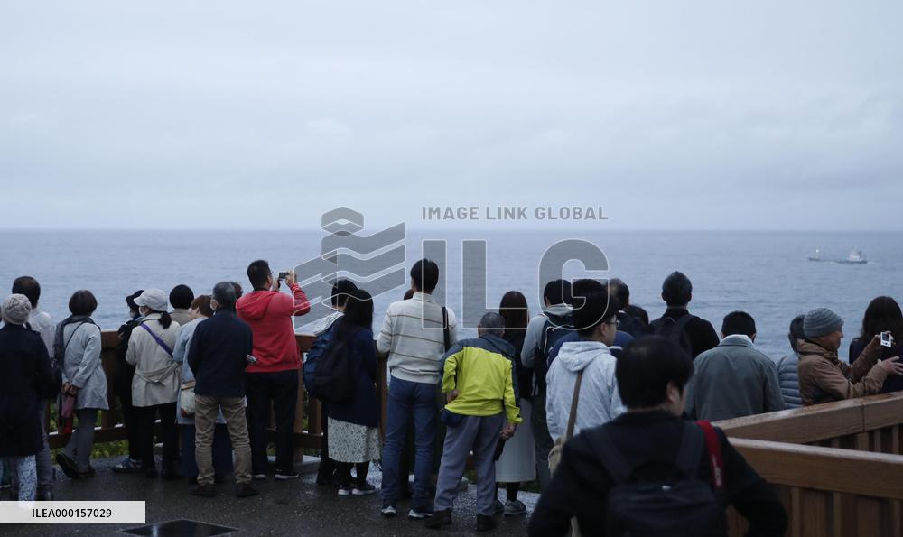 Japan's new era under Emperor Naruhito